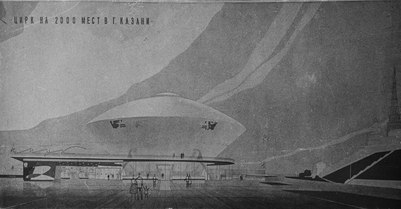 Фестиваль НУР 2025