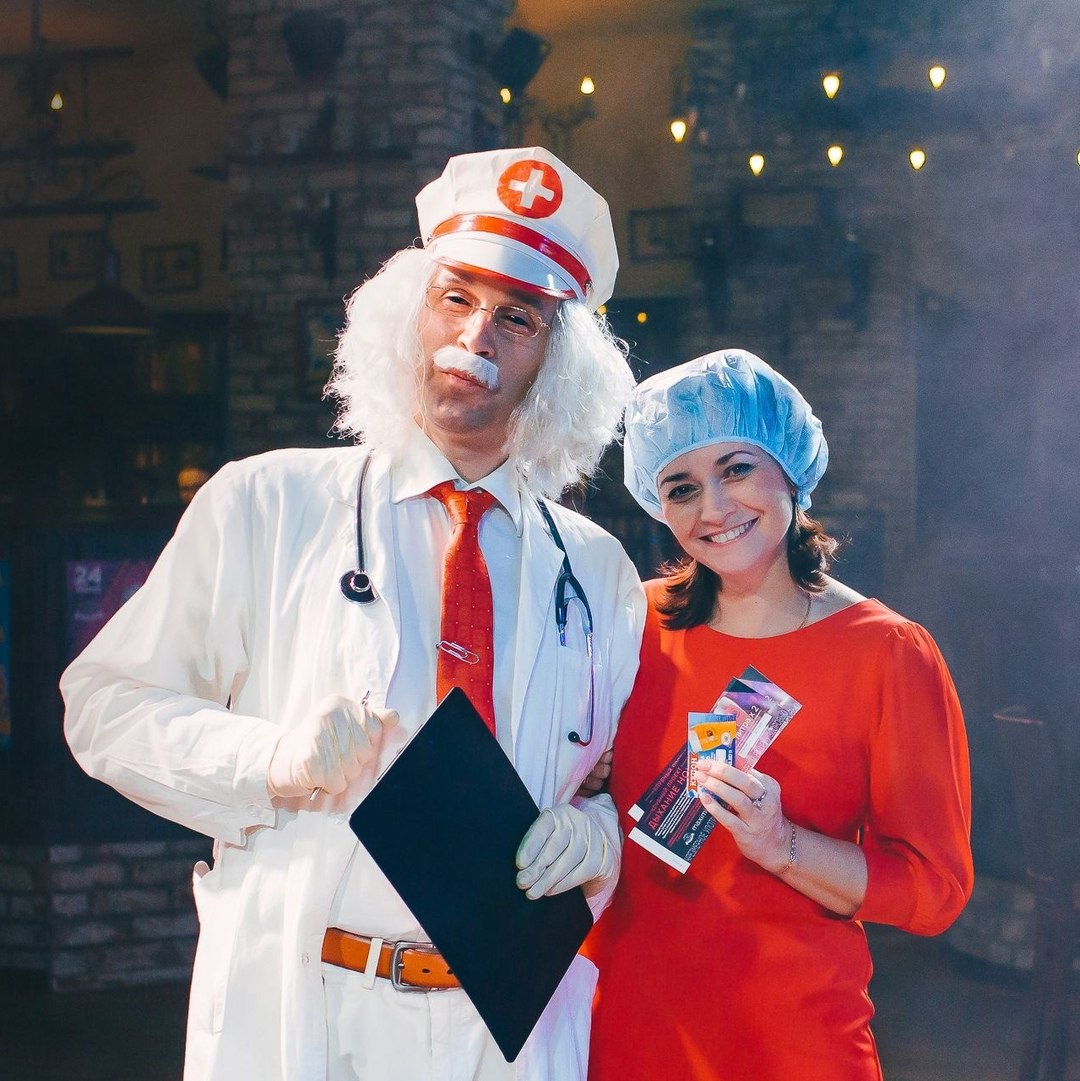 День медика