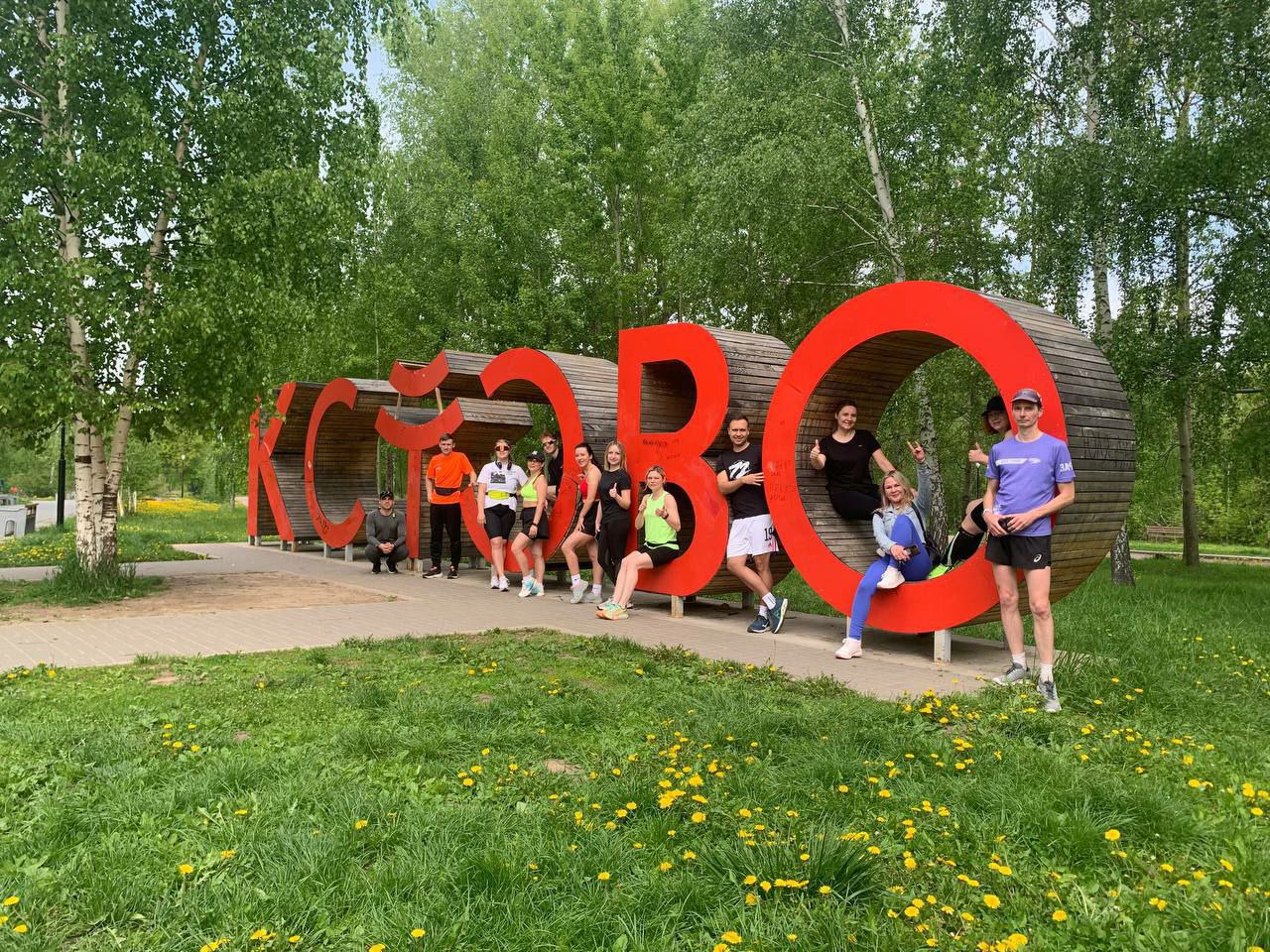 Дружеский забег "5 верст" (Kstovo5run)