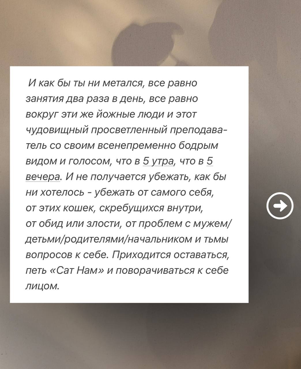 Трансформационный тур. Контакт 5 стихий. Сила Воздуха и Воды