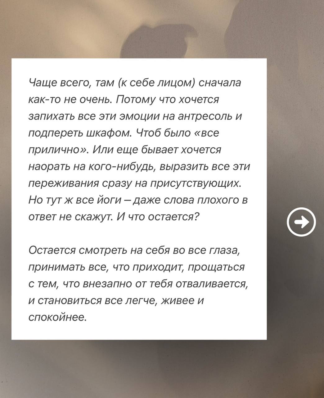 Трансформационный тур. Контакт 5 стихий. Сила Воздуха и Воды