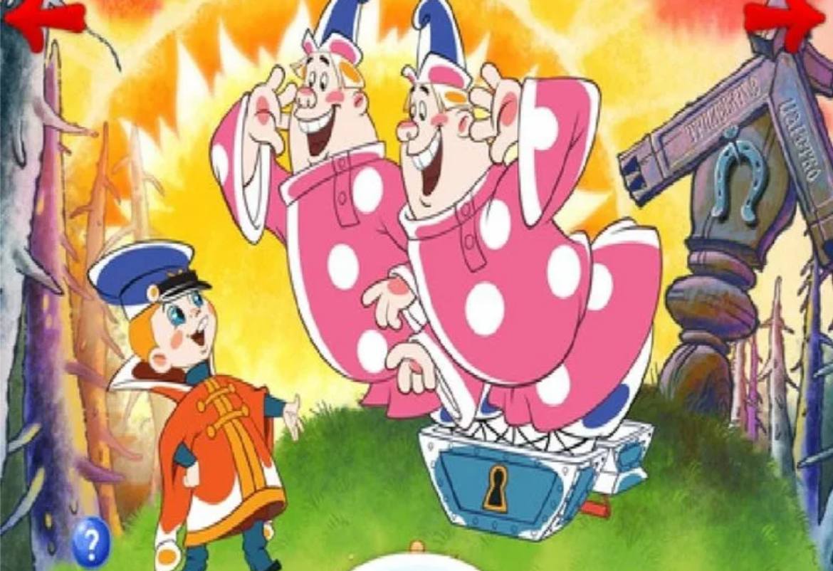 Спектакль «Вовка в тридевятом царстве» театральной студии «Свет-Луна»