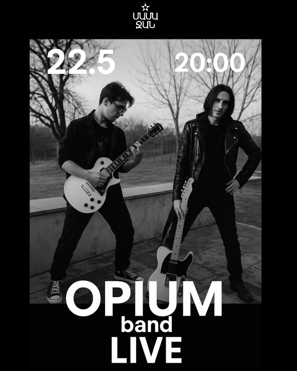 OPIUM cover duo live