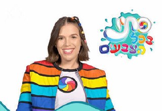 Осень в королевстве цвета