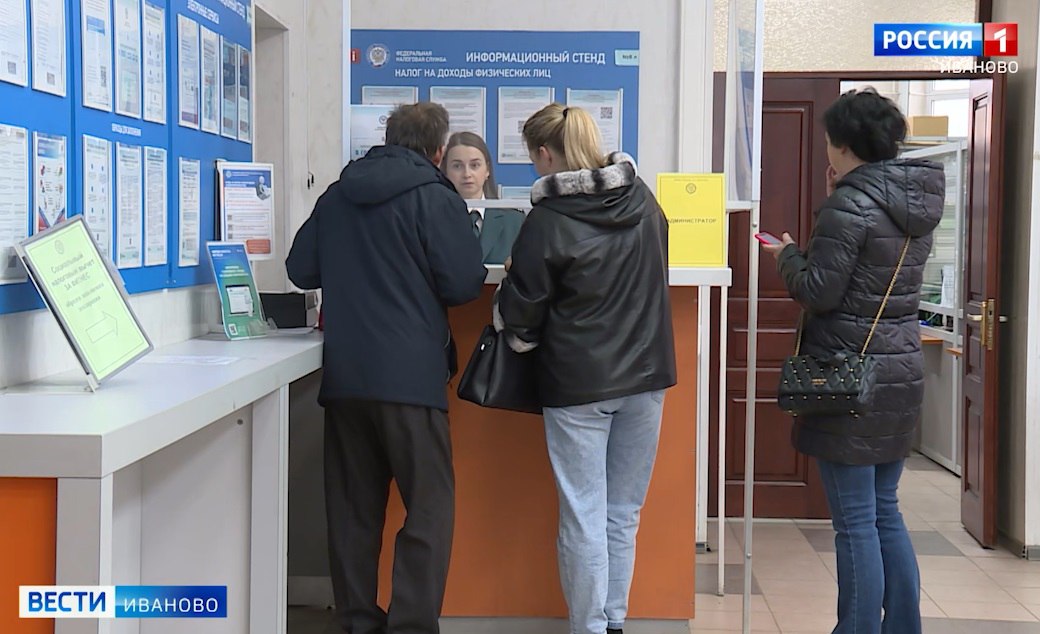 День бесплатной юридической помощи в Иванове