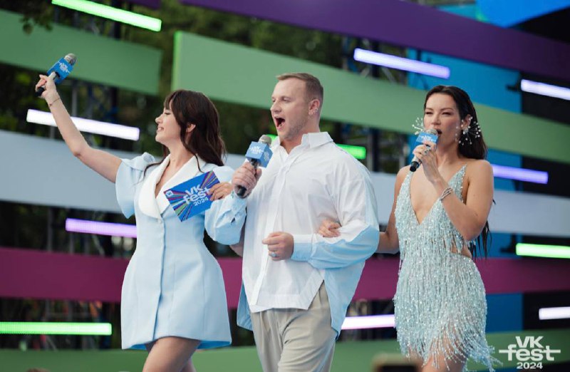 VK Fest в Казани 2025