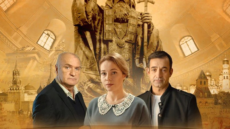 Как слово наше зародилось