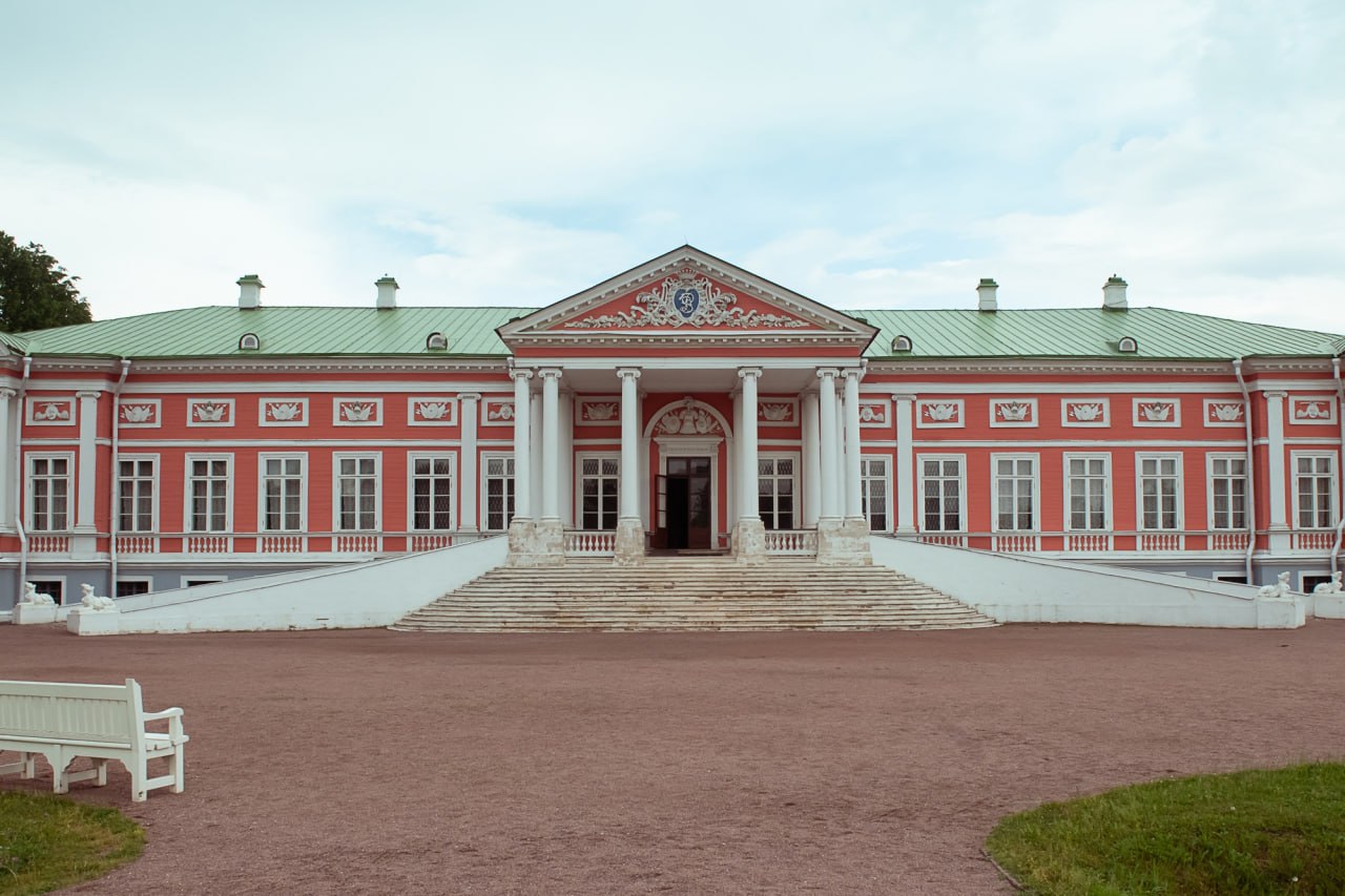 Классика в Кусково
