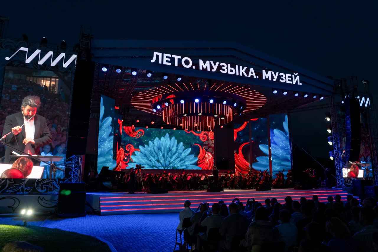 VIII Фестиваль «Лето. Музыка. Музей»