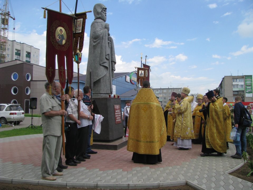 Шествие в День славянской письменности и культуры в Рубцовске