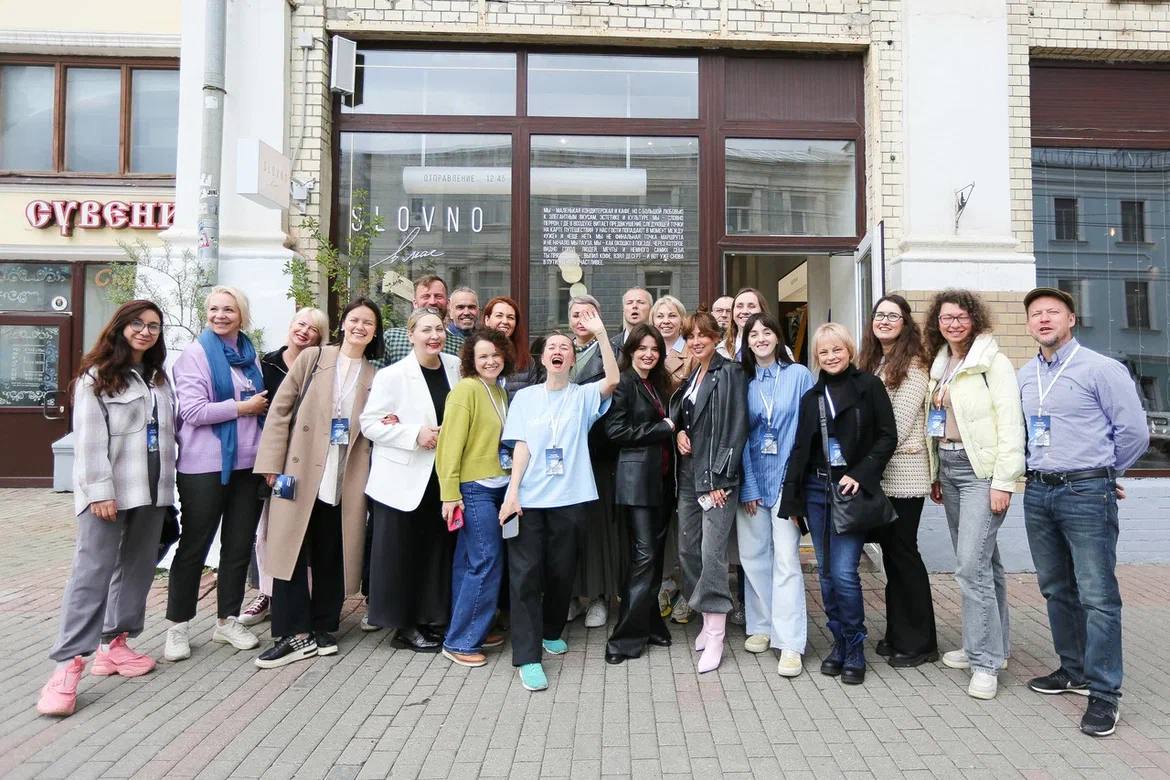 презентация проекта "Параллель 56" и путешествие "Боголюбский"