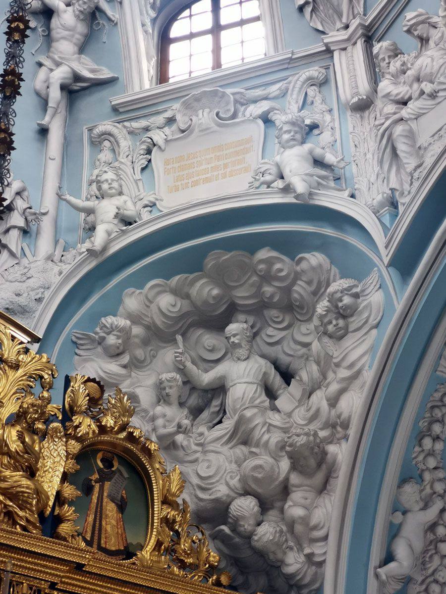 Выезд Выходного дня 🍷