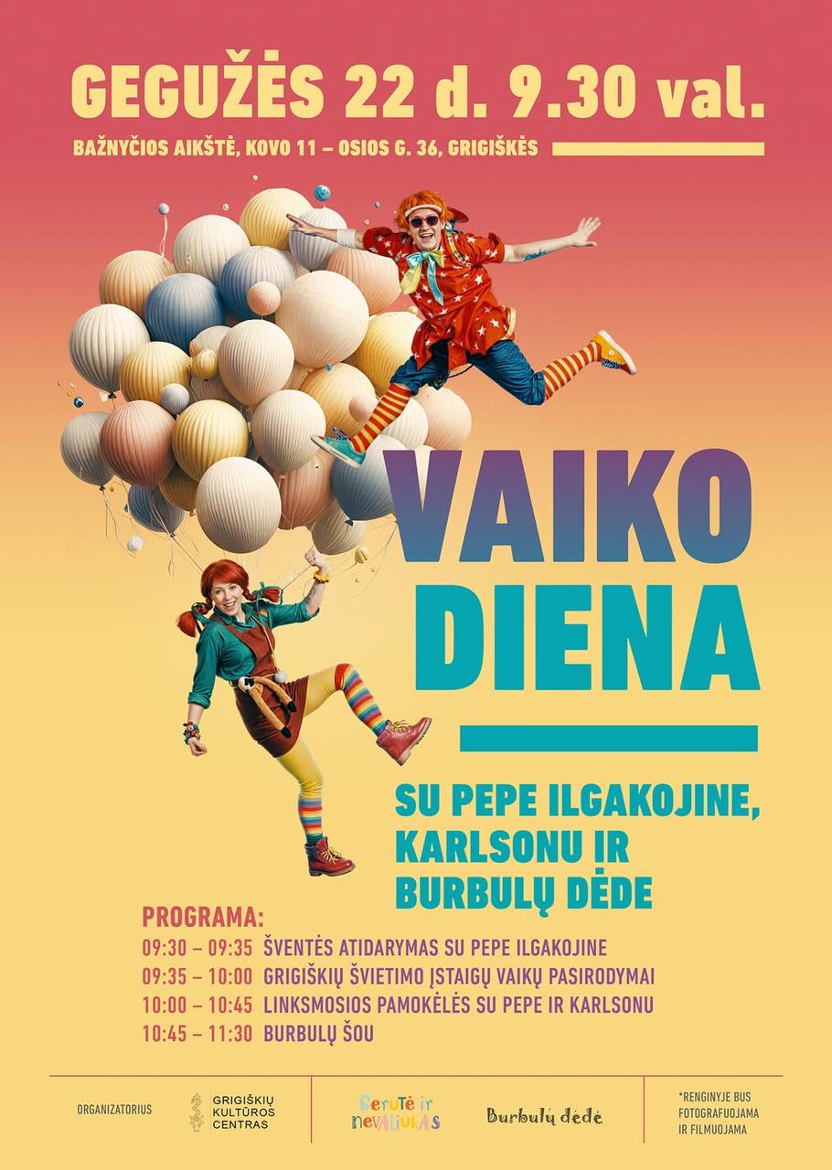 Праздник в честь дня детей в Grigiškių kultūros centras