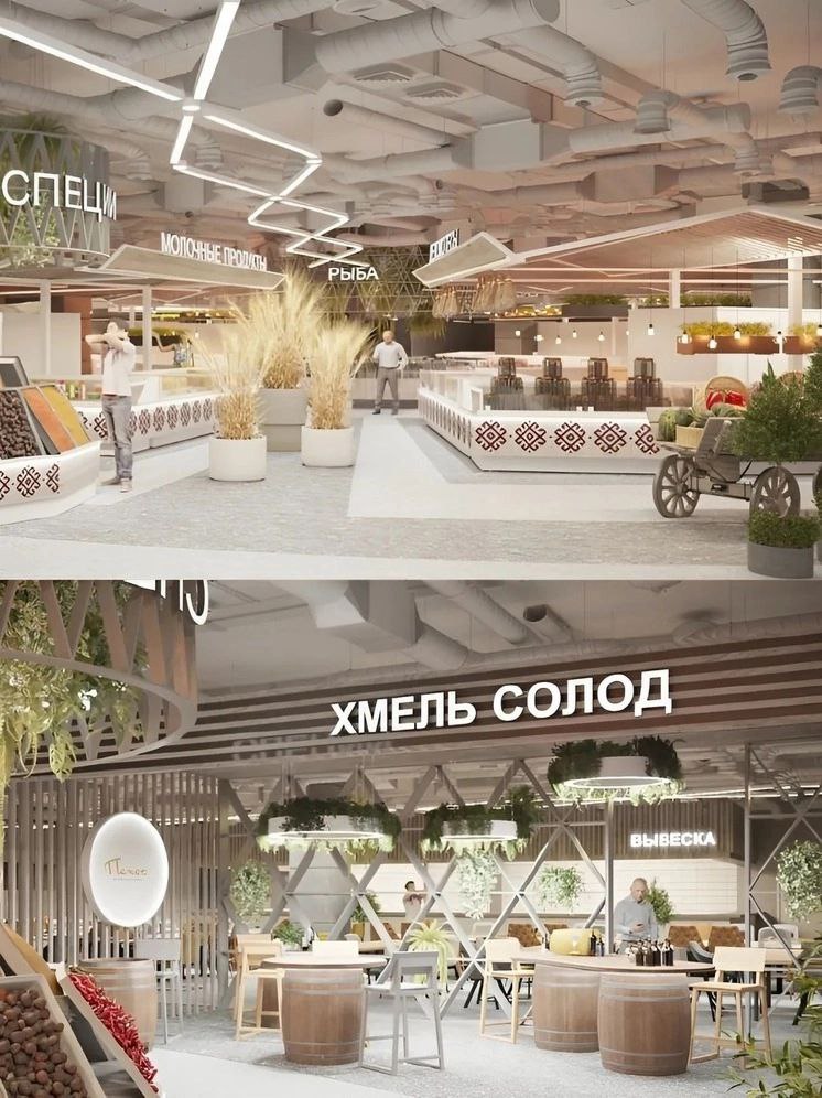 Агромаркет «Пехет» в Чебоксарах