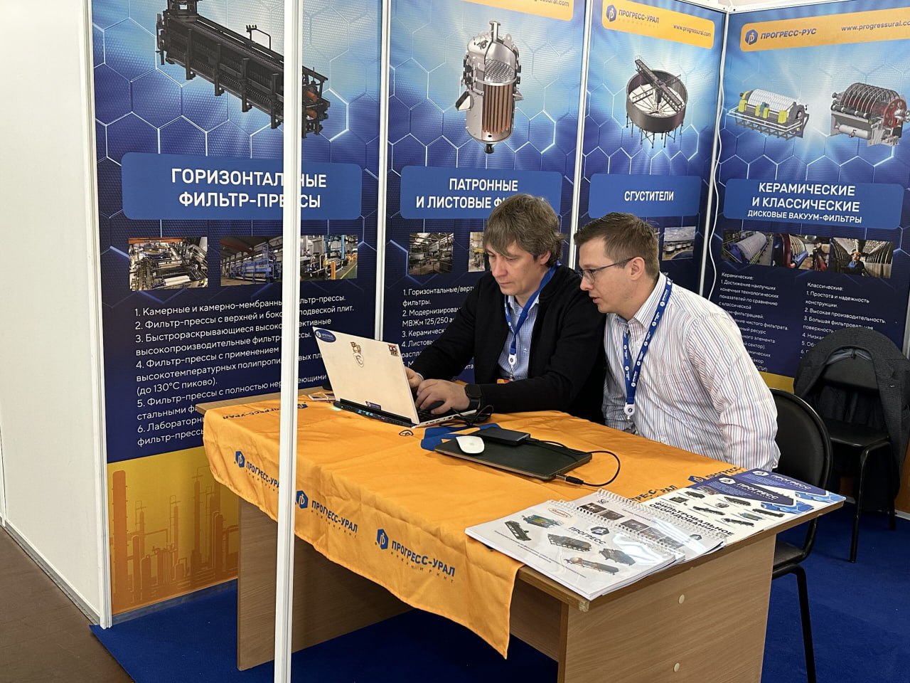 VI специализированная выставка «Металлургия. Горное дело. Мончегорск-2025»