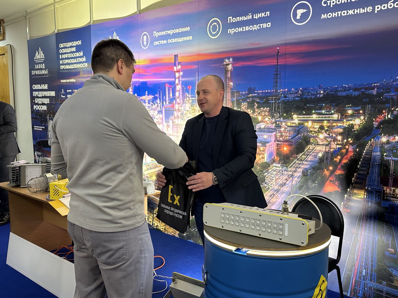 VI специализированная выставка «Металлургия. Горное дело. Мончегорск-2025»