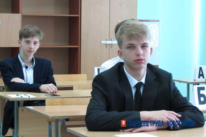 Новотроицкие девятиклассники сдают первый экзамен