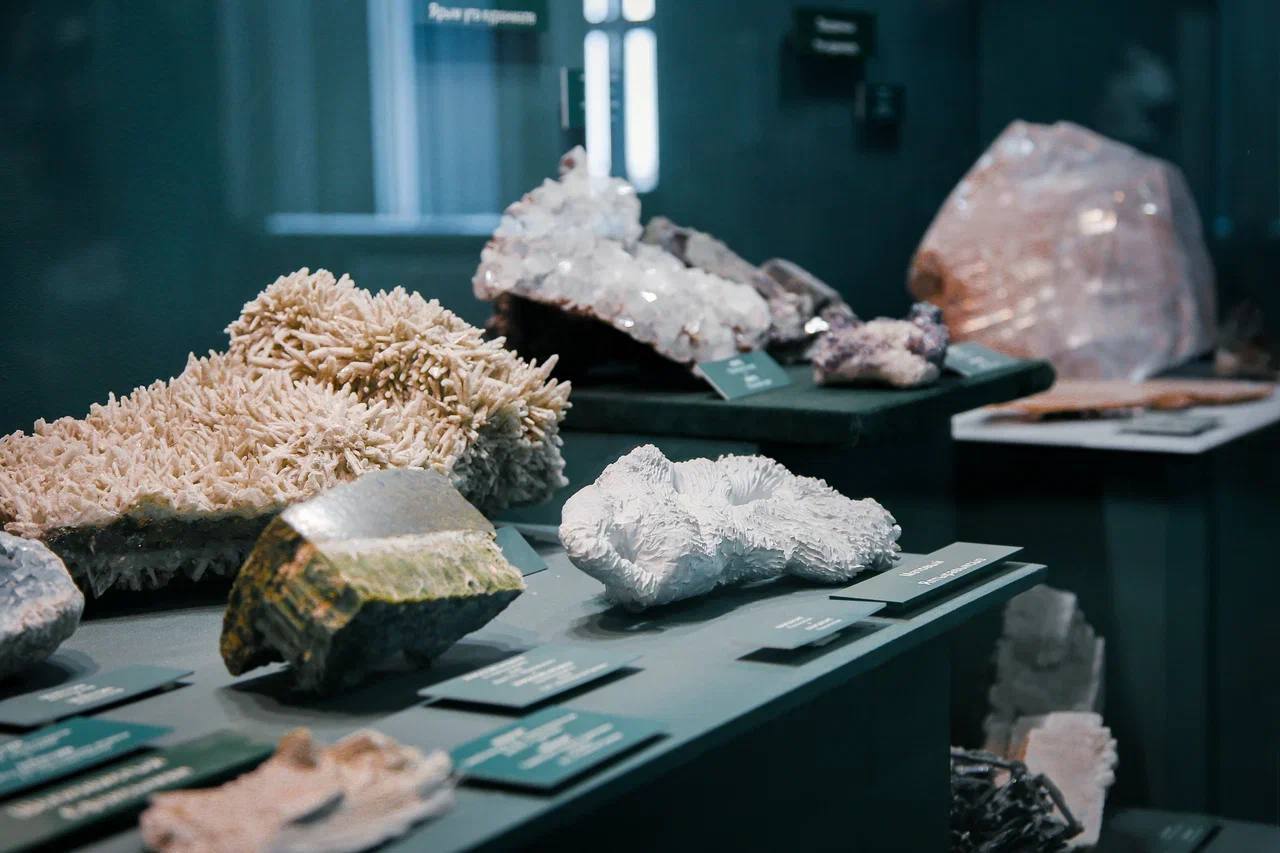 Магия камня