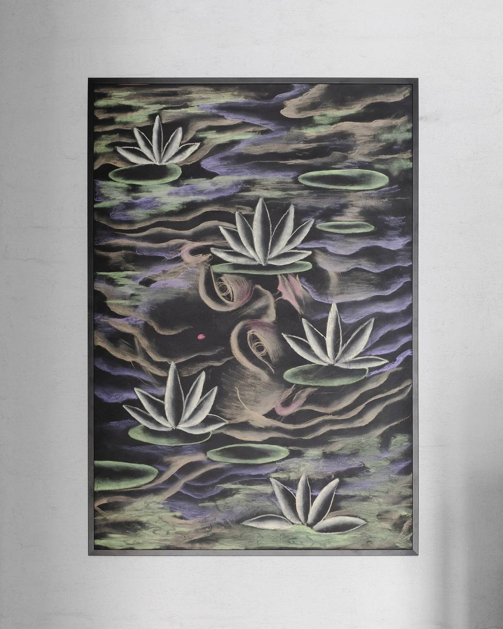 Выставка «Другая жизнь»