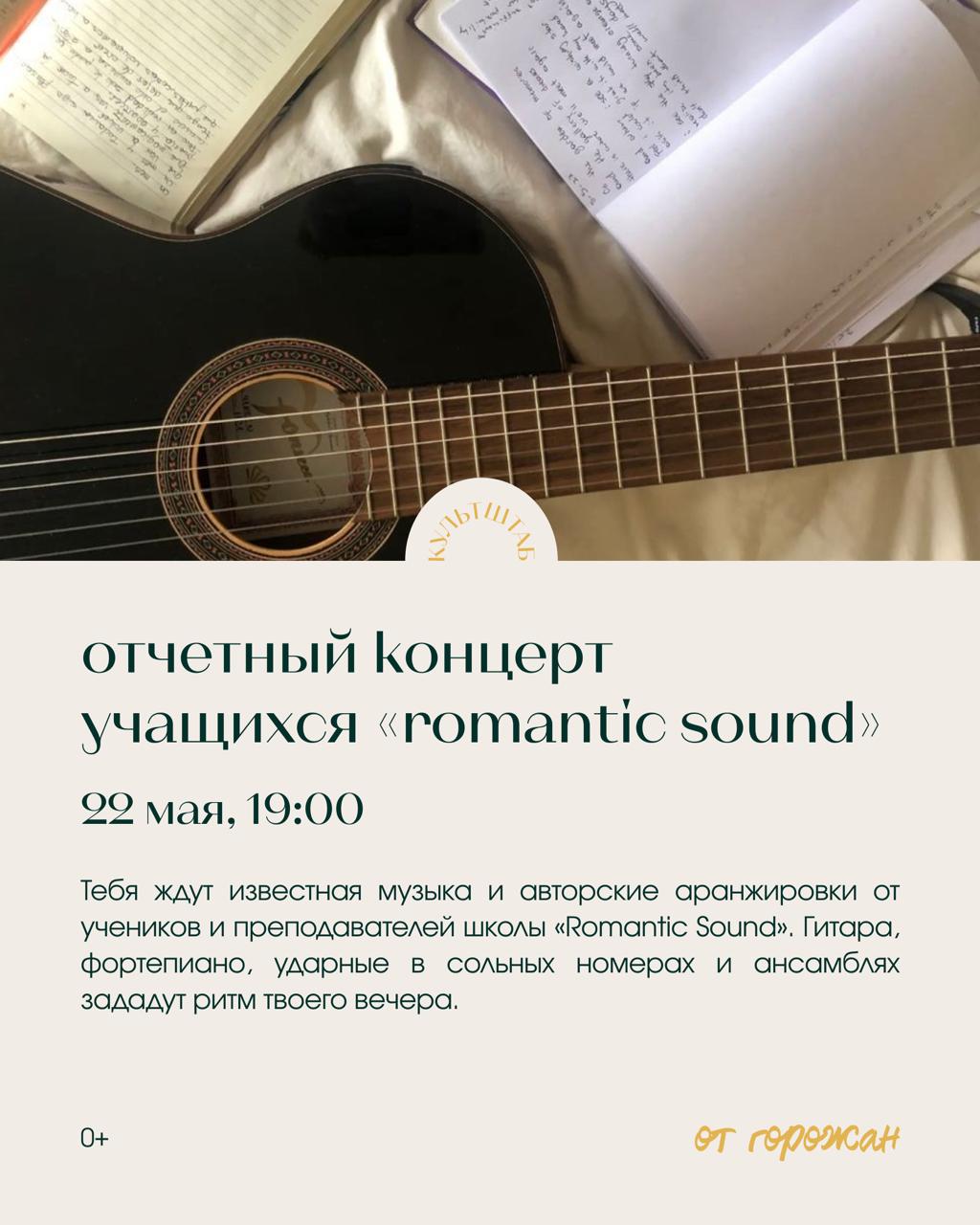 День рождения и фестиваль "Белое пространство"