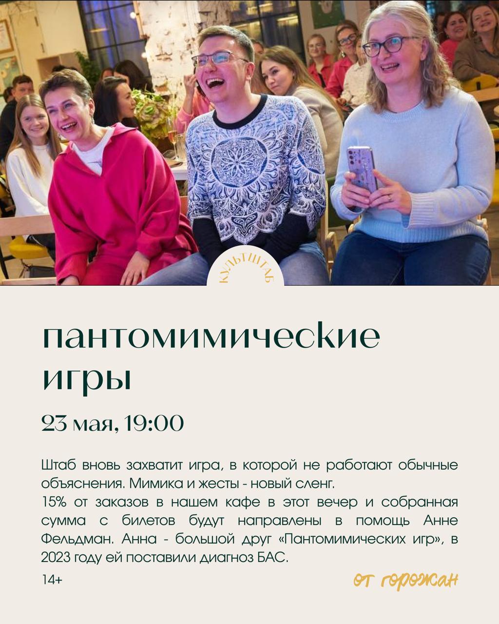 День рождения и фестиваль "Белое пространство"