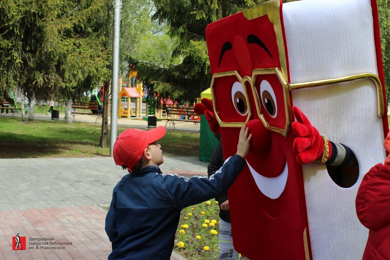 Бегущая книга — 2025