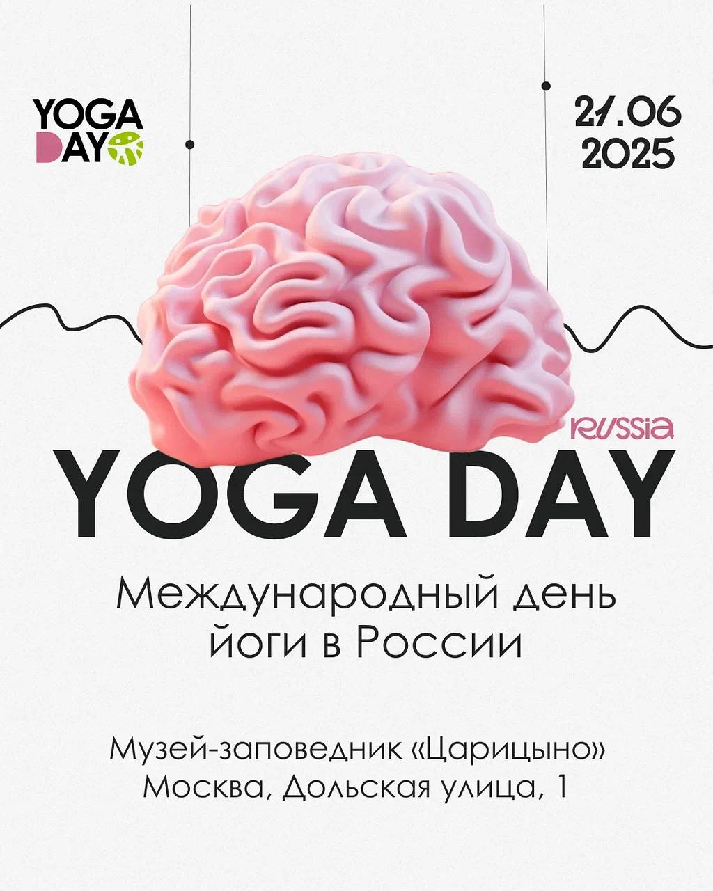 YOGA DAY RUSSIA