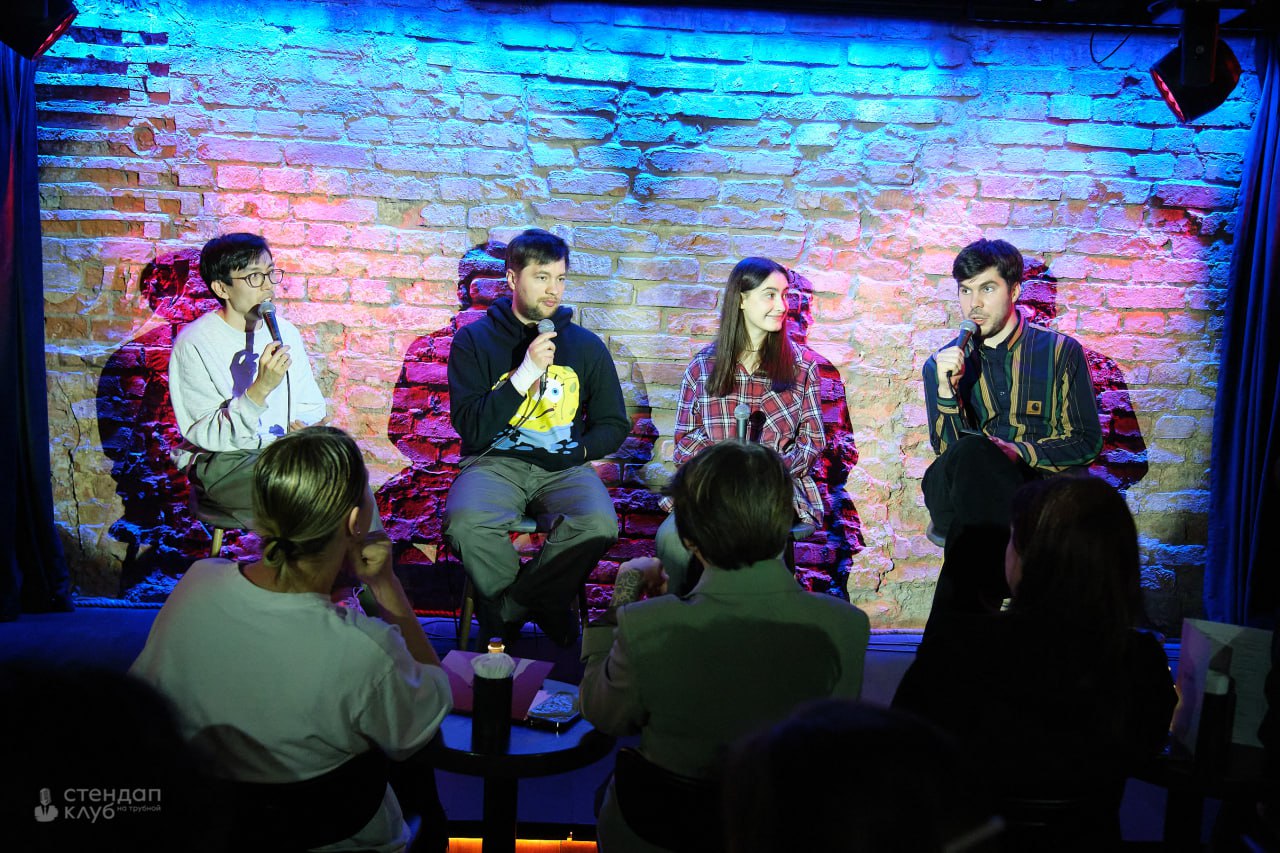 Разгоны офлайн