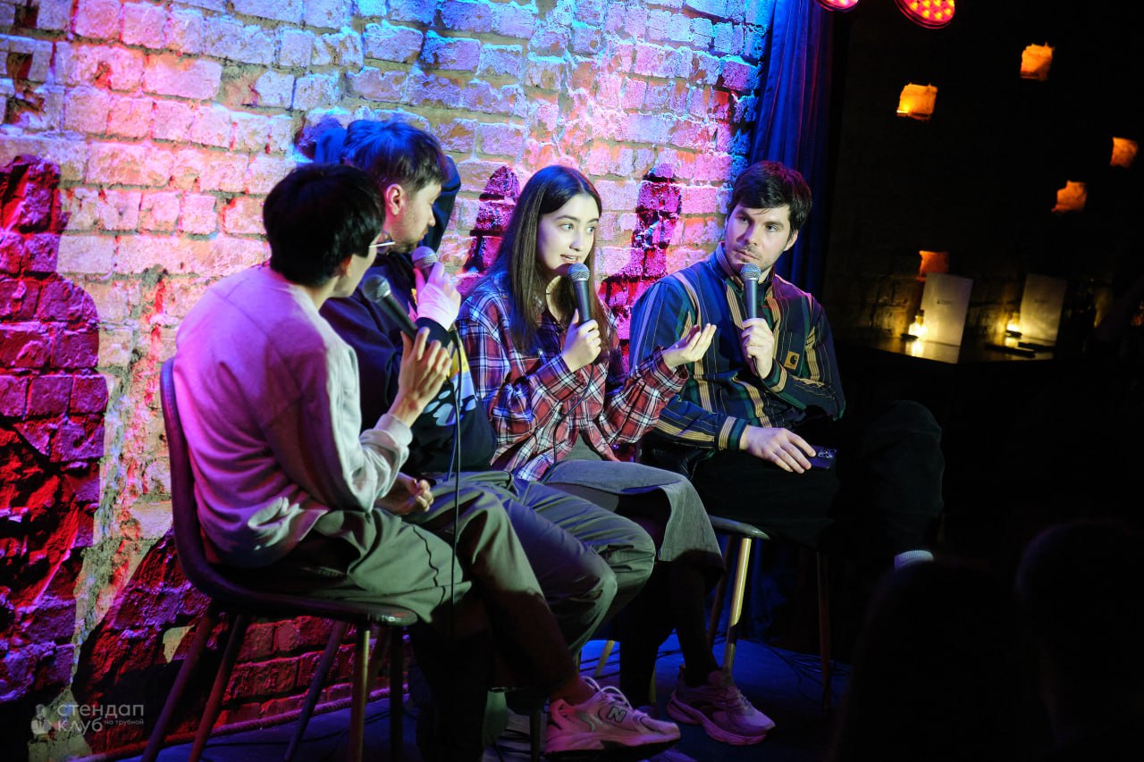 Разгоны офлайн