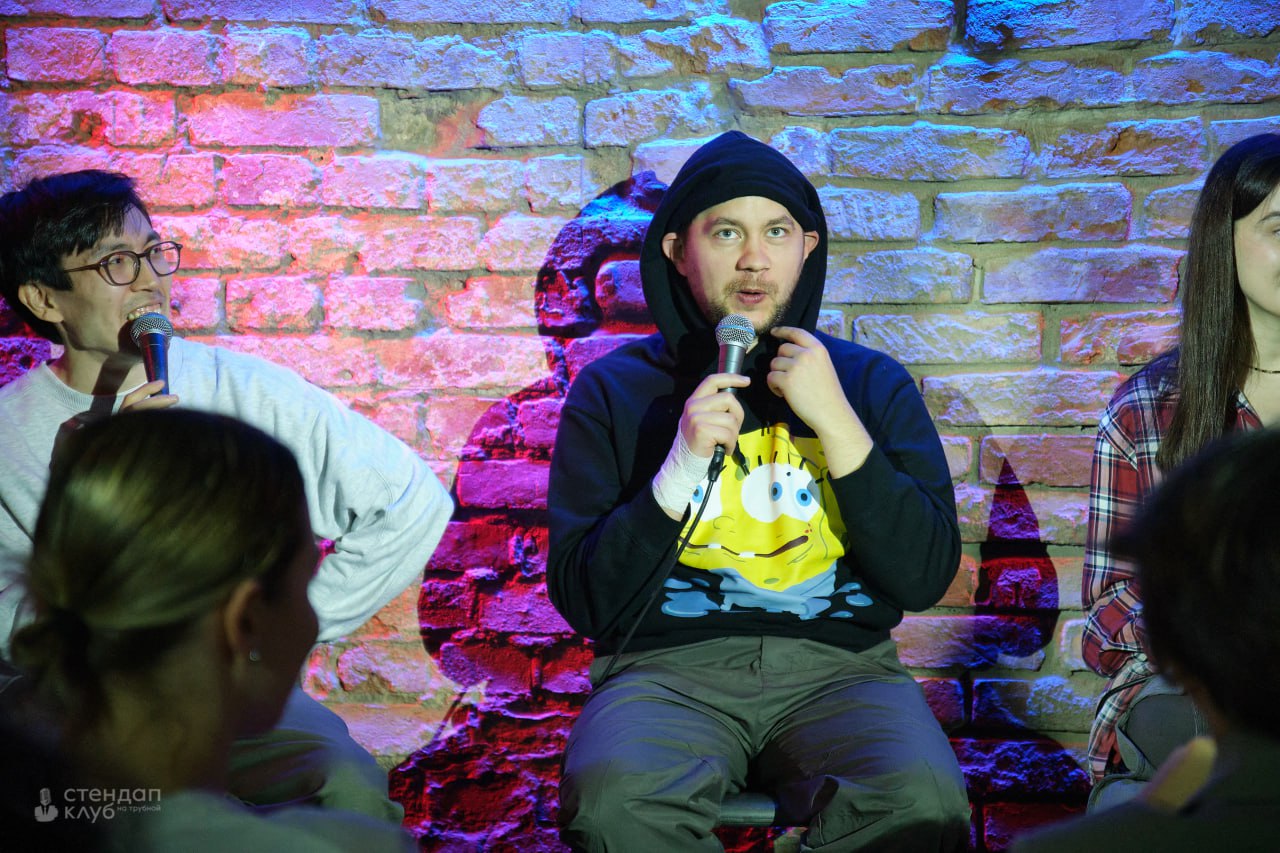 Разгоны офлайн