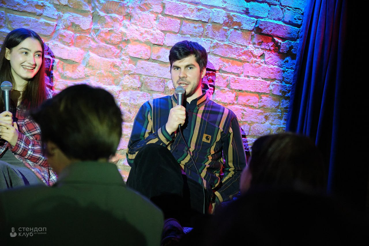 Разгоны офлайн