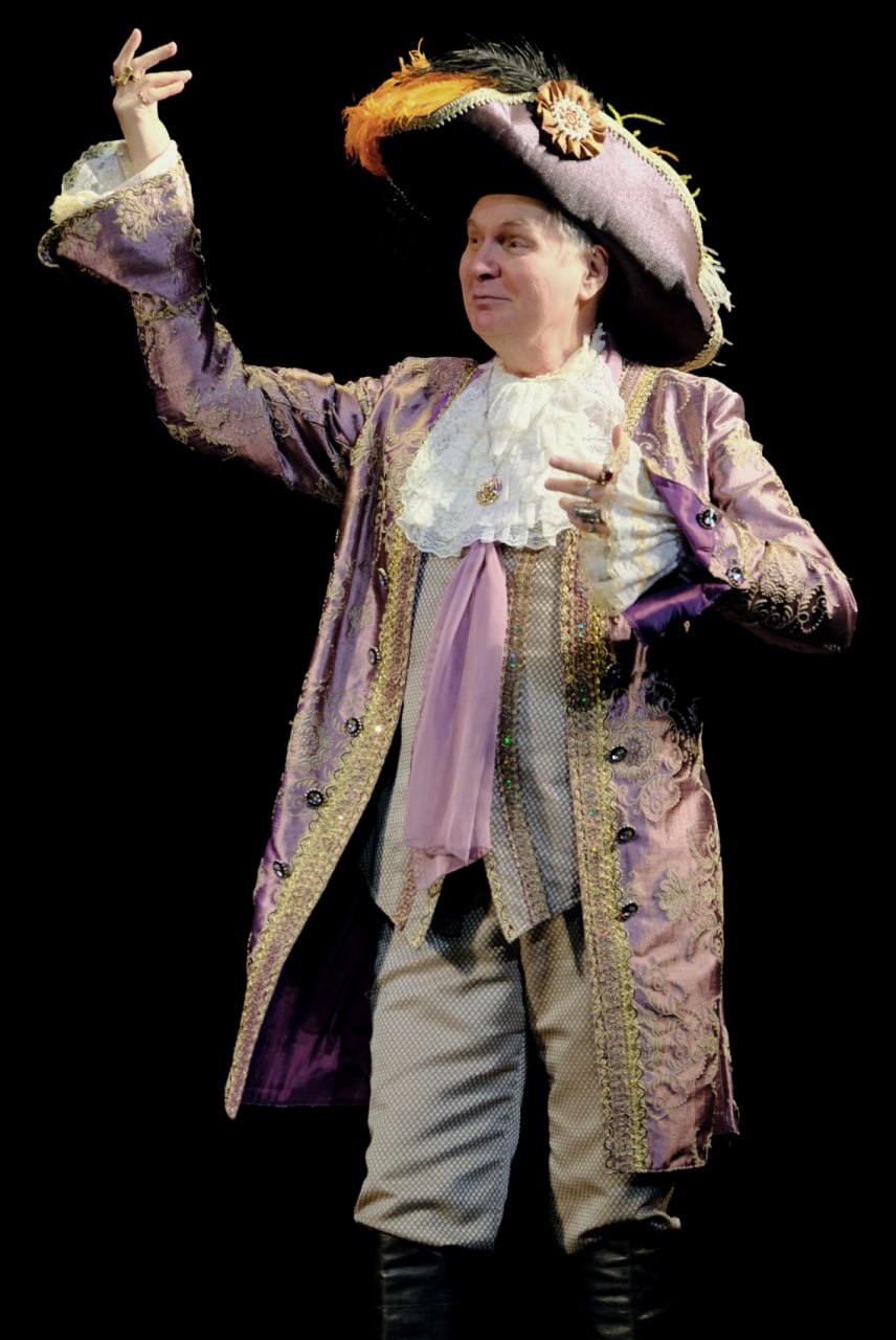 Коварство и любовь