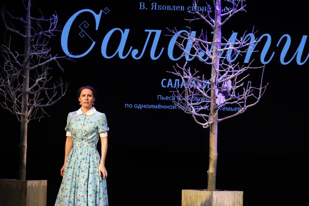 Обзор спектаклей на 22 мая