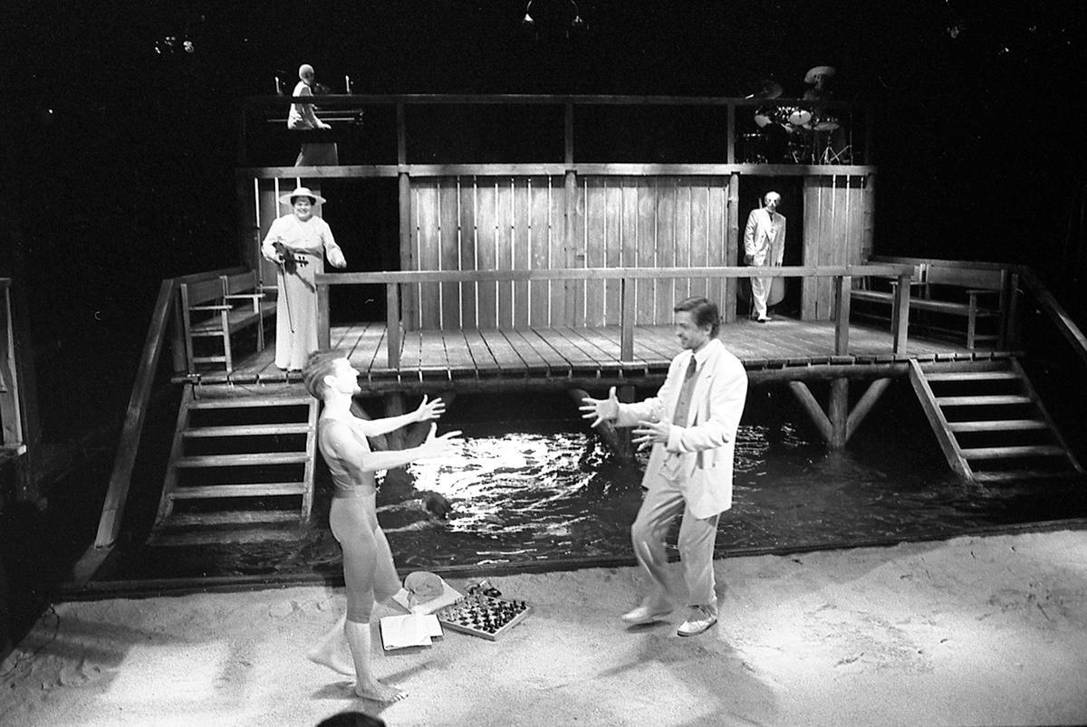 Пьеса без названия