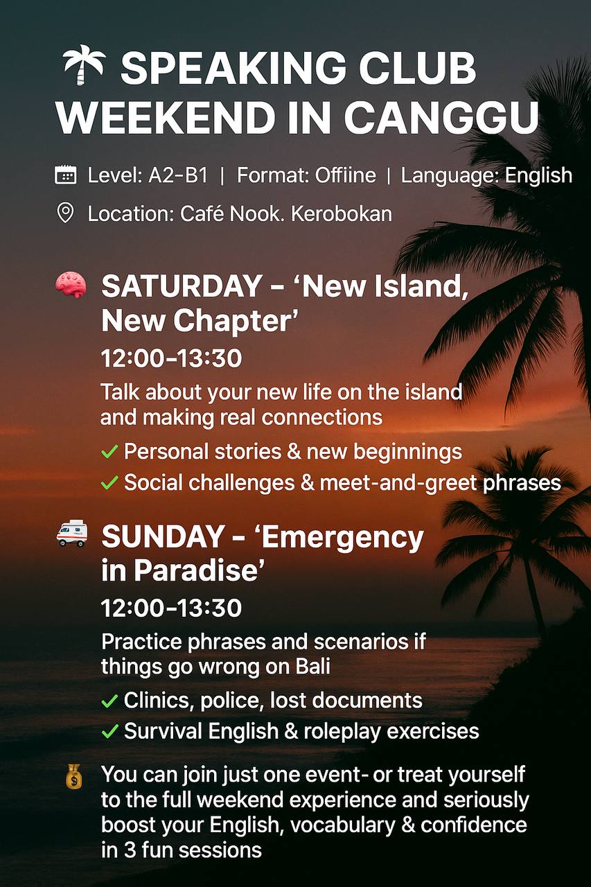 SPEAKING CLUB в CANGGU