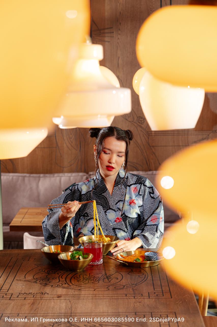 Ramen&Wok by Gaijin Opening