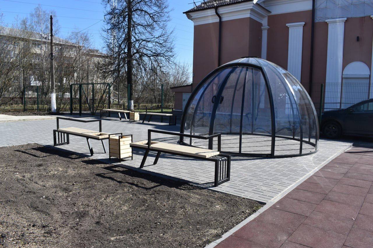 Книжный парк