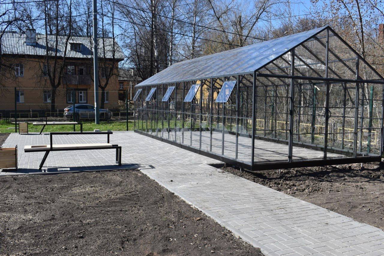 Книжный парк