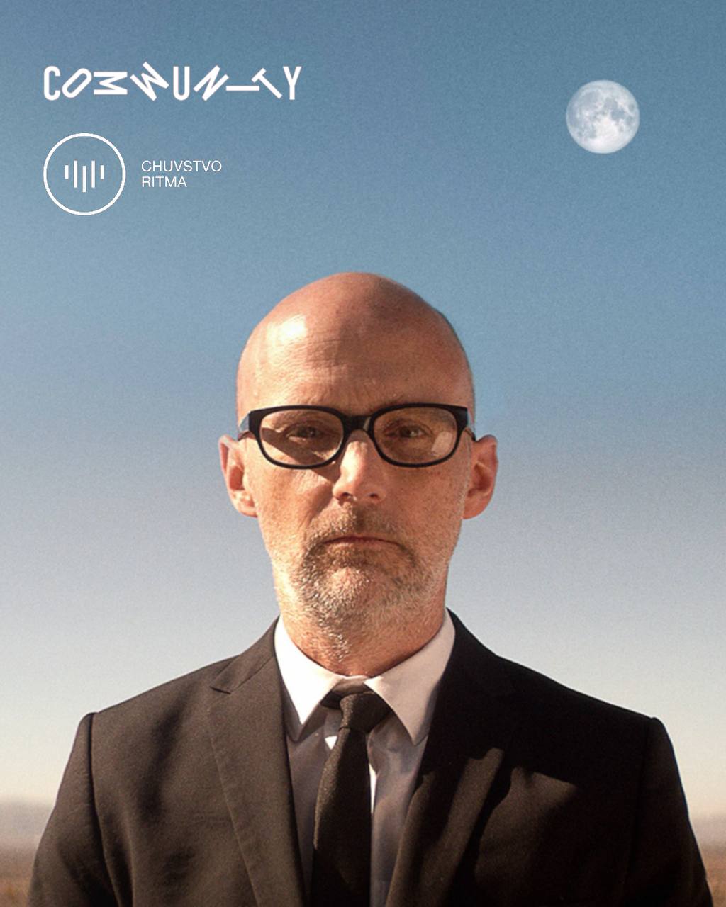 MOBY – ЛЕКЦИЯ. КИНО. DJ SET // 2.0