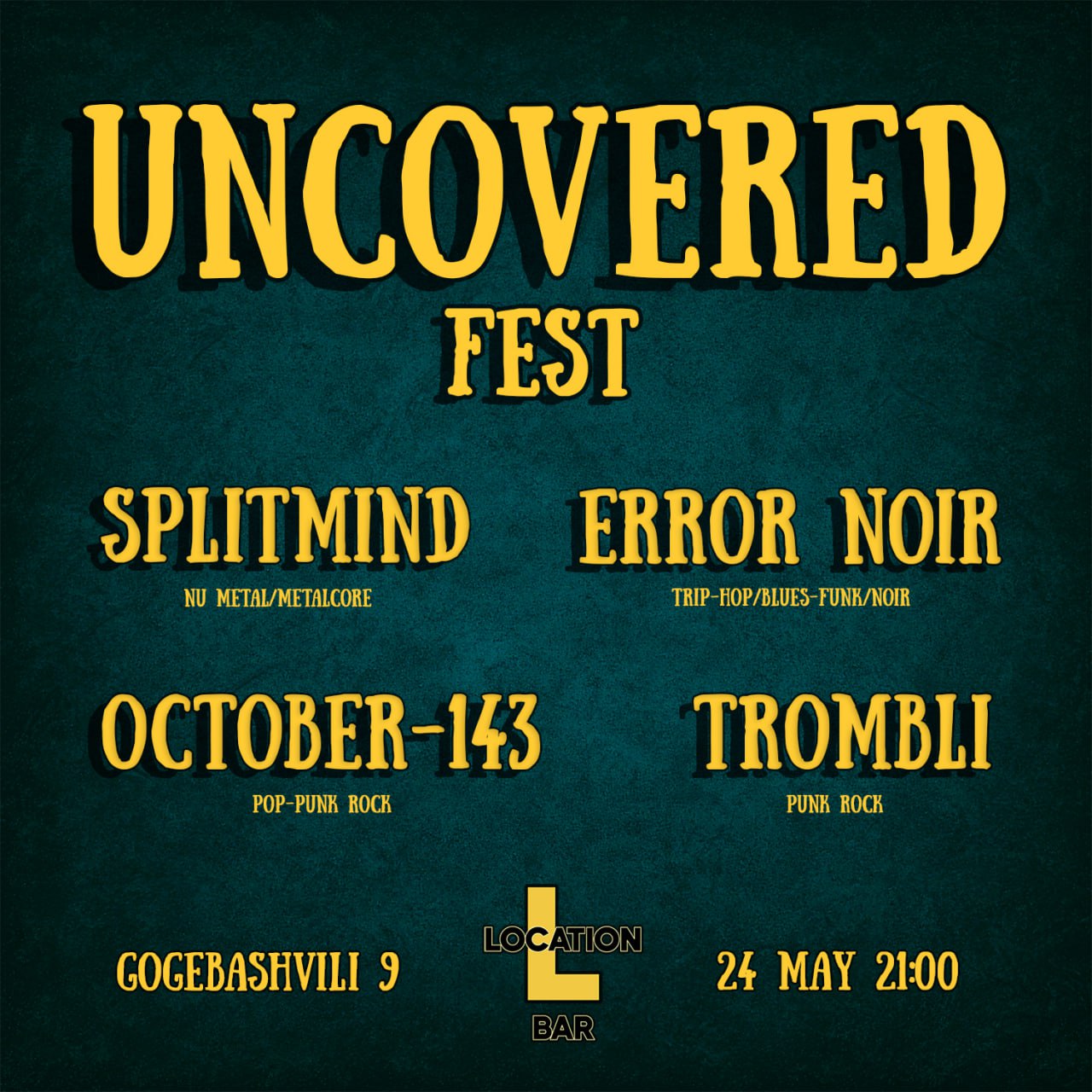 Uncovered Fest — ни каверов, ни компромиссов