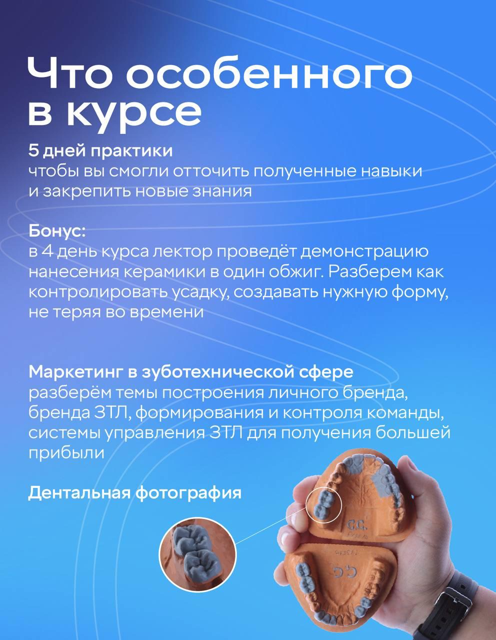 ВСЕ ДОРОГИ ВЕДУТ К АНАТОМИИ | месяц до курса по моделированию из воска