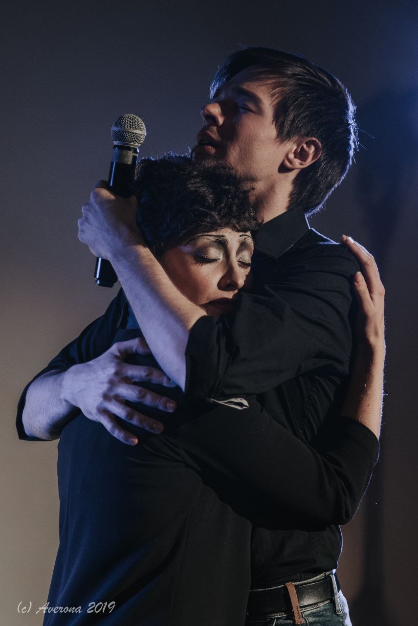 Пиаф. Отражение