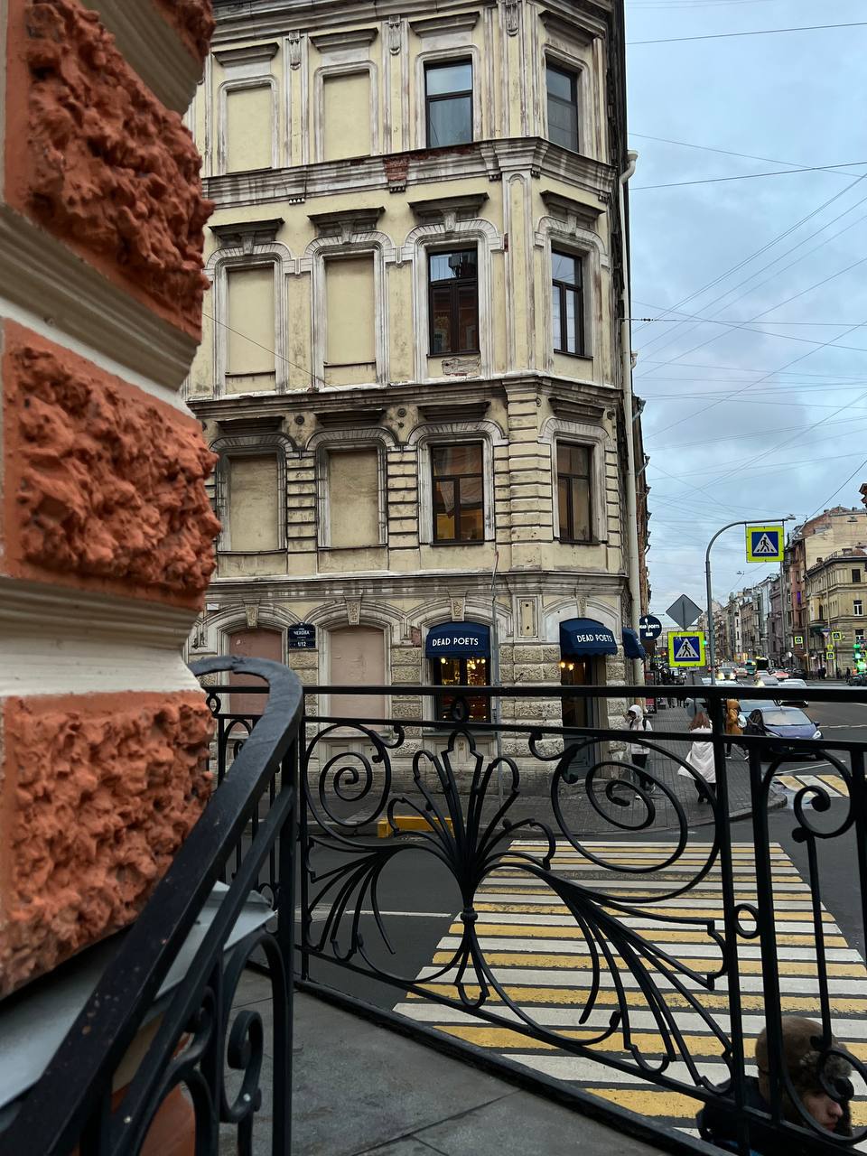 Идеи на выходные