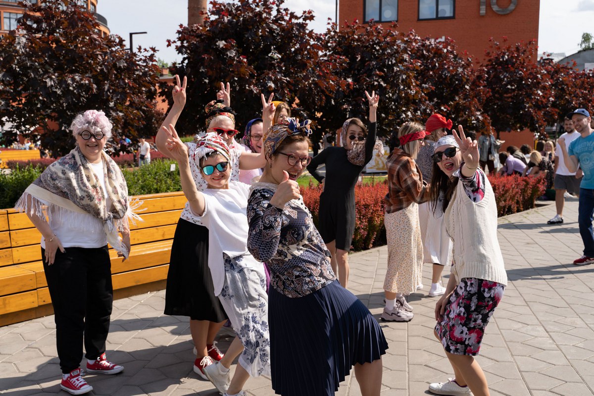 День Соседа