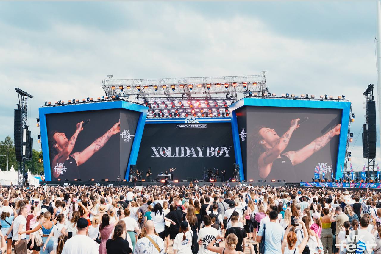 Питерский ВК Фест🙌🔥♥️