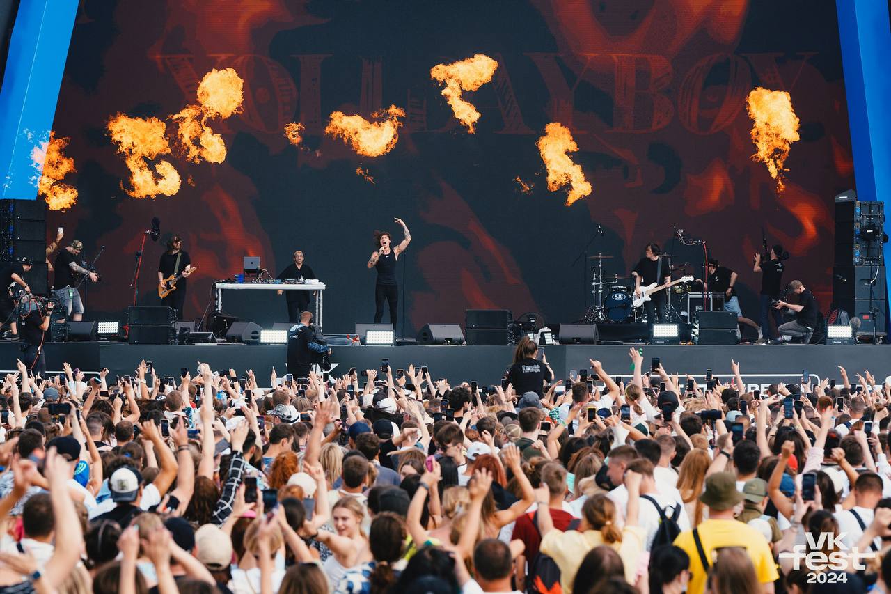 Питерский ВК Фест🙌🔥♥️