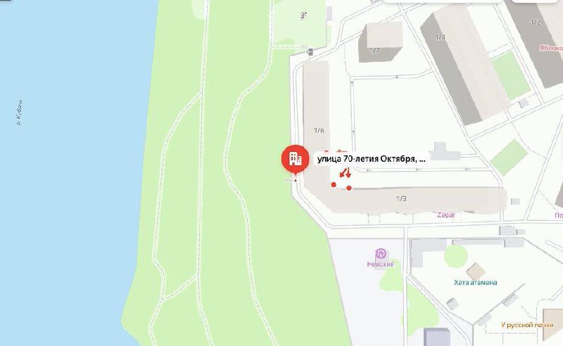 Уборка на природе