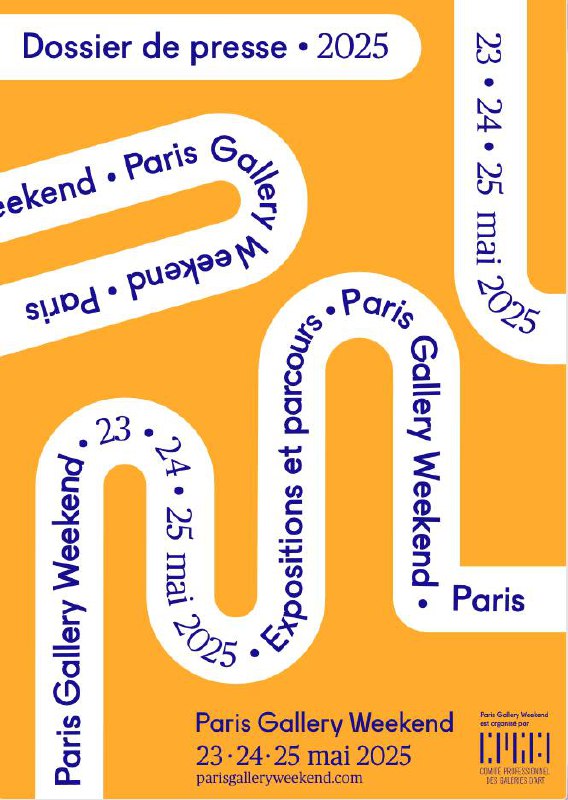 PARIS GALLERY WEEK-END 2025: БЕСПЛАТНОЕ ПОСЕЩЕНИЕ ГАЛЕРЕЙ