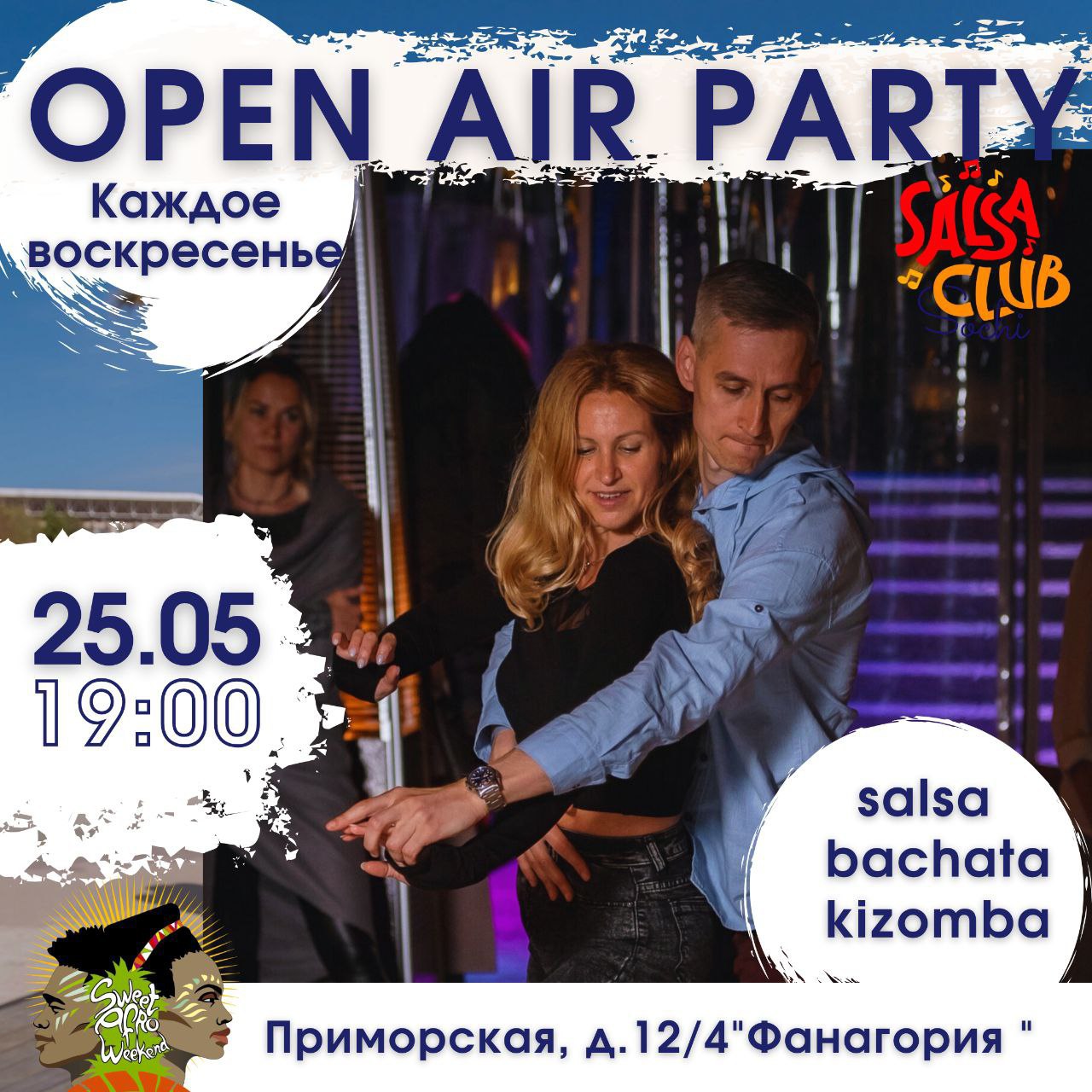 Open Air Events in Daugomys, Adler-Sirius, and Fananoria 2025