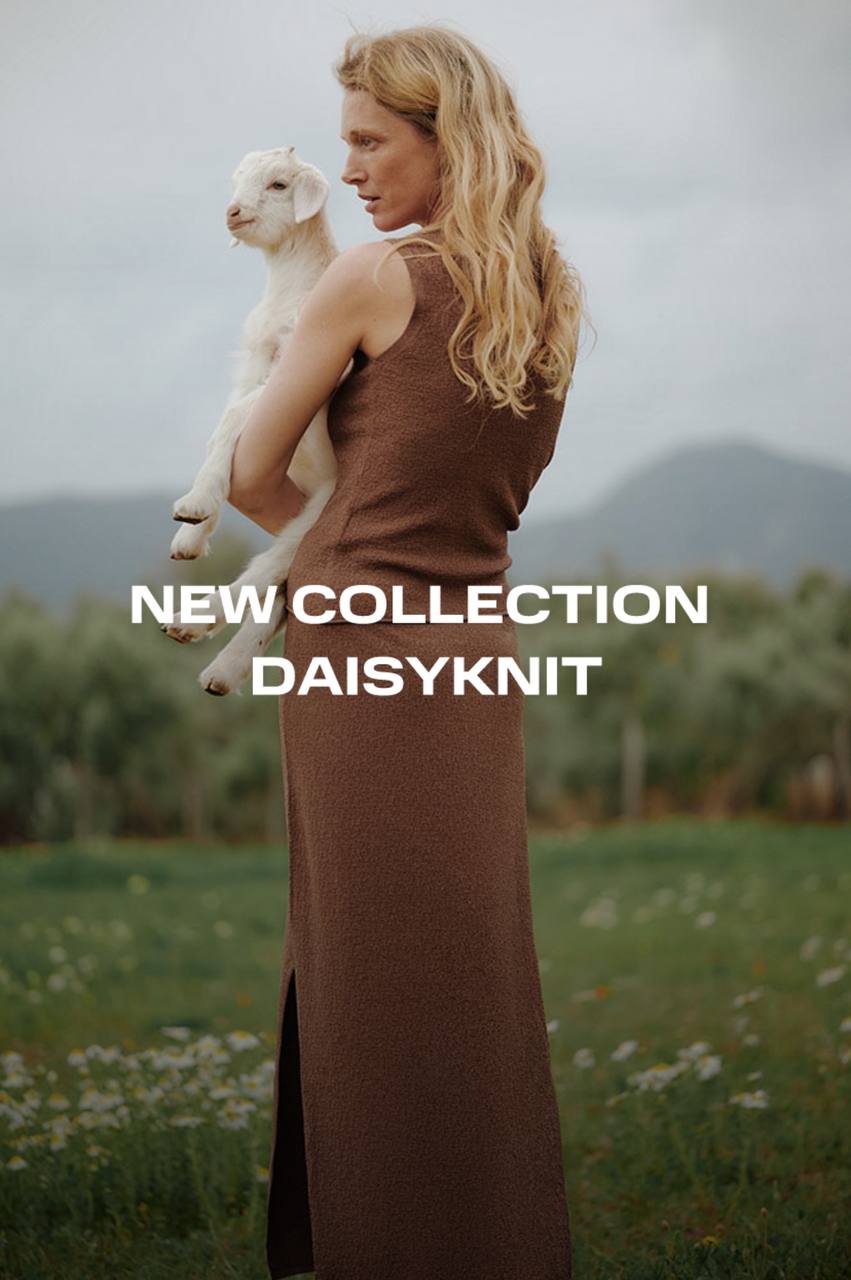 День со стилистом в корнере Daisyknit